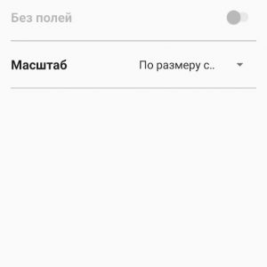 Loading image...