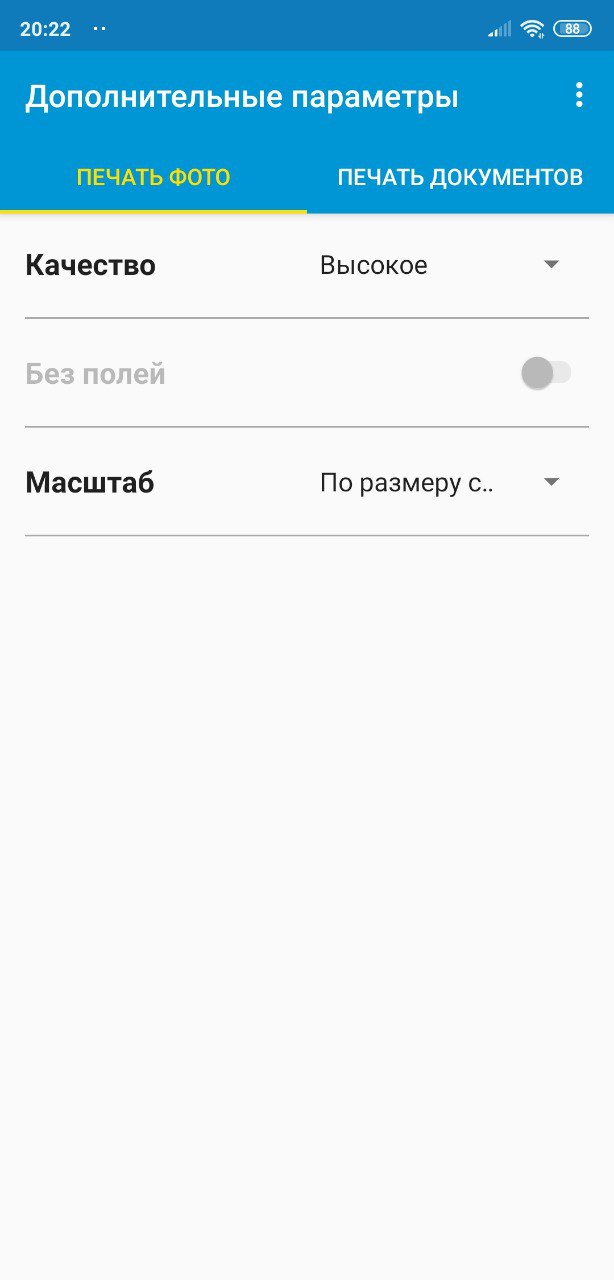 photo5388648003616746626