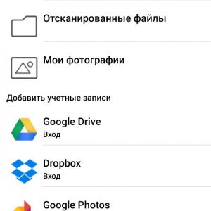 Loading image...