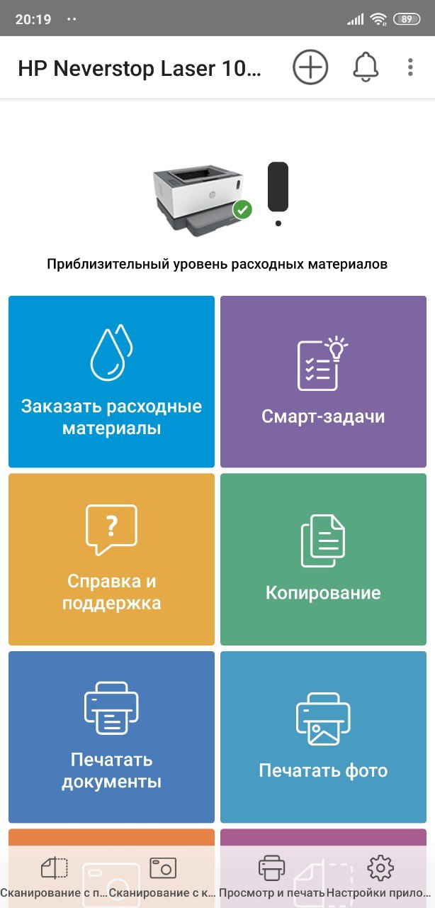 photo5391354786495966465