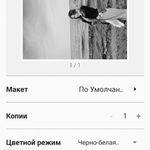 Loading image...