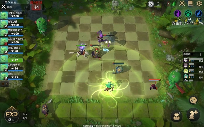 Auto Chess-7