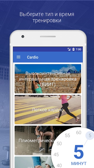 Cardio&HIIT Workout-2