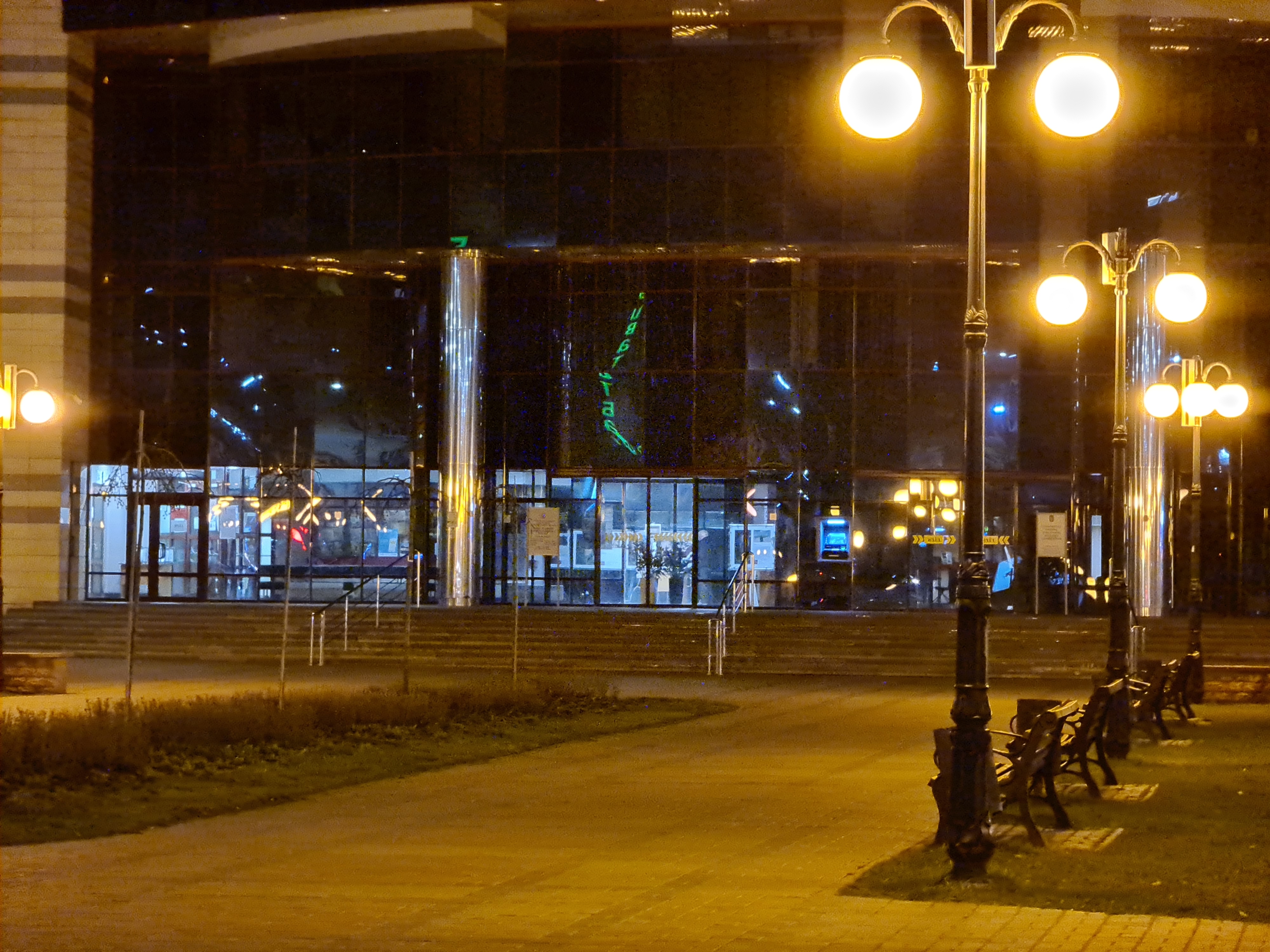 Galaxy-S20-Ultra-4-n