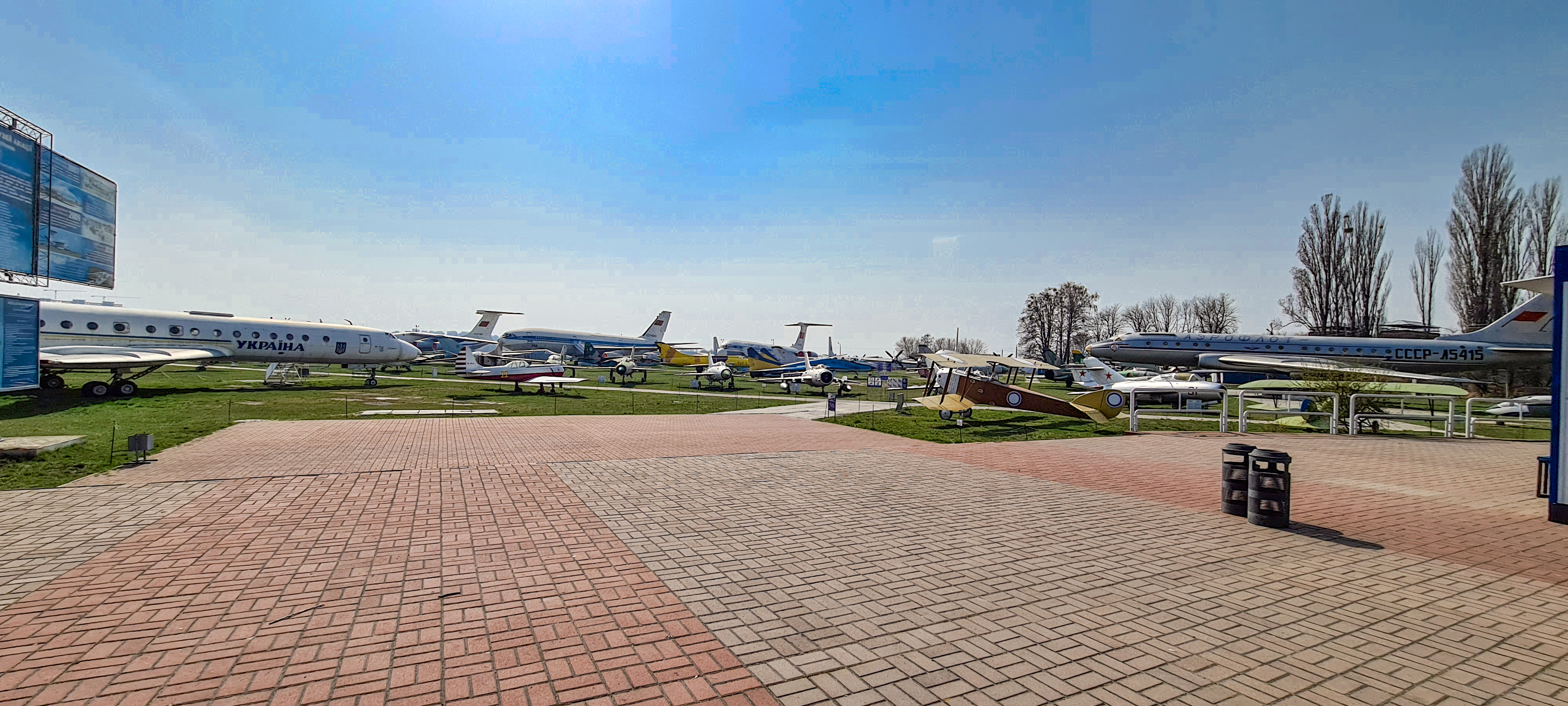 GalaxyS20_Ultra_Fly_01