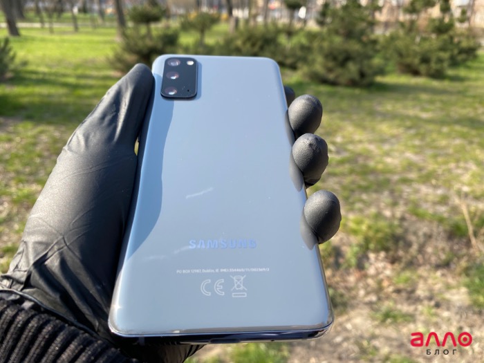 Galaxy_S20_Family_09