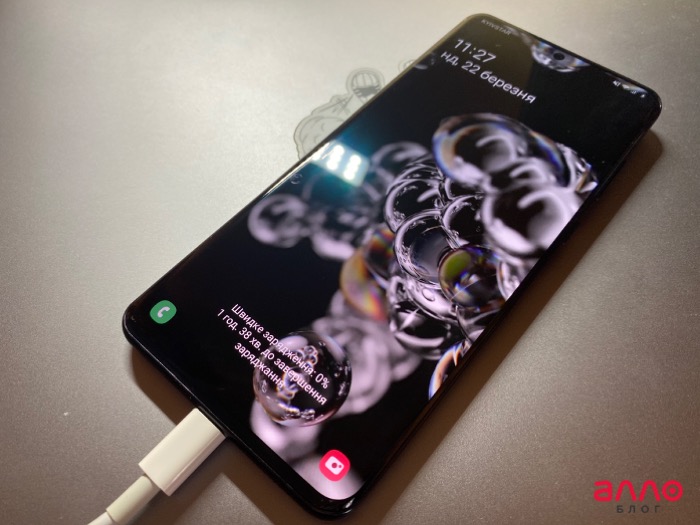 Galaxy_S20_Family_17_ultra