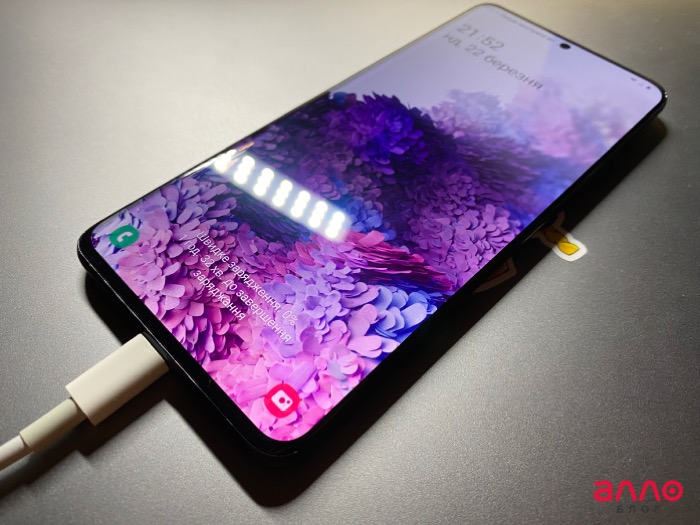 Galaxy_S20_Family_18_plus