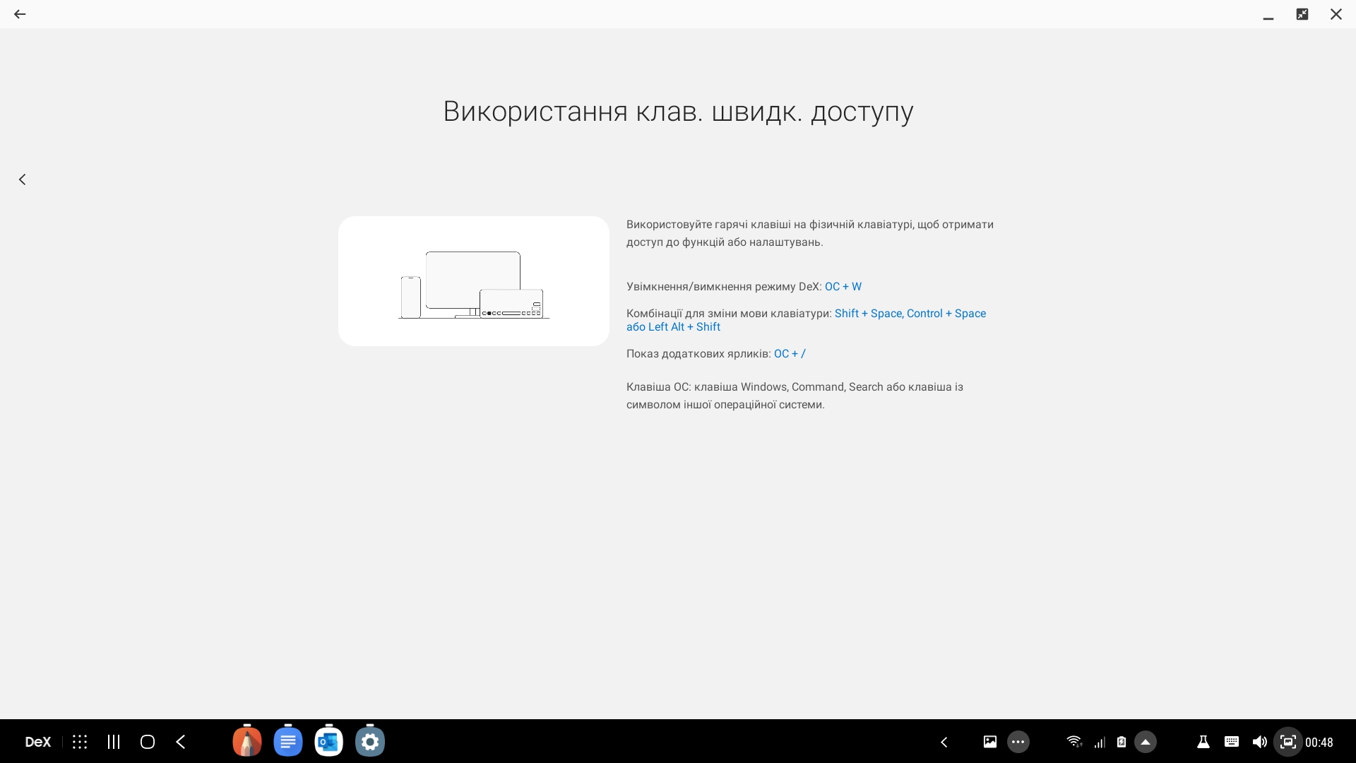 Galaxy_S20_Ultra_OneUI_03