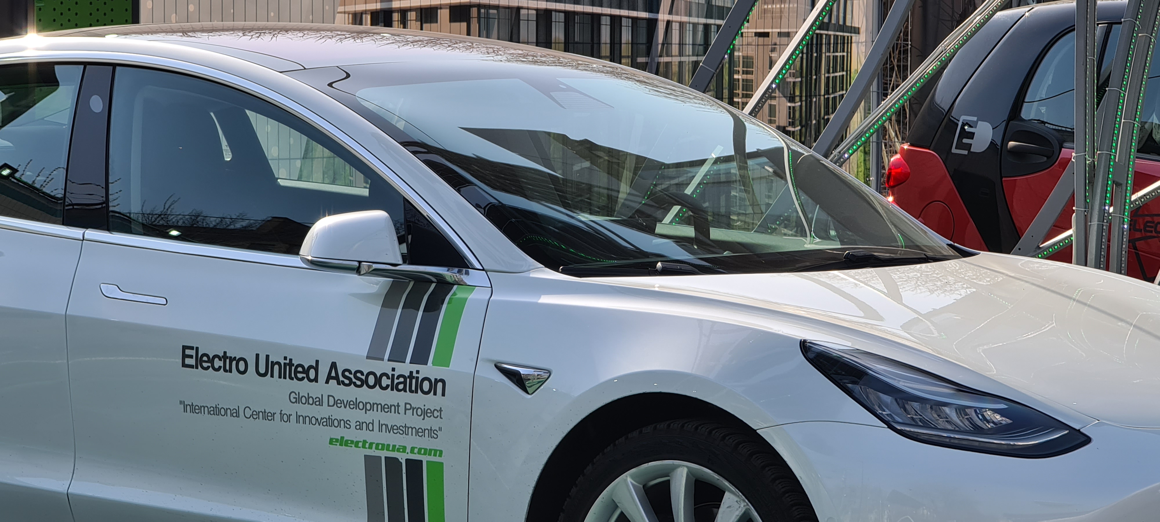 Galaxy_S20_Ultra_tel