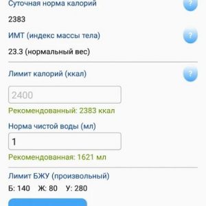 Loading image...
