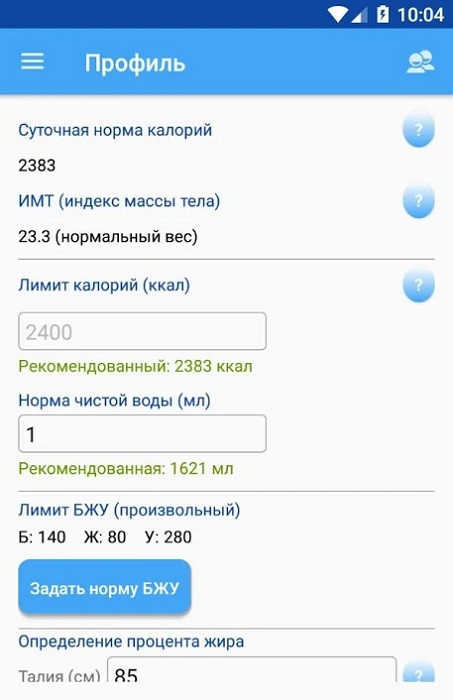 ХиКи-7