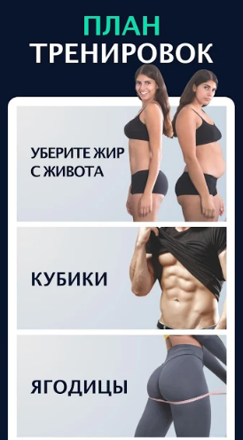 Opera Снимок_2020-04-16_230403_play.google.com