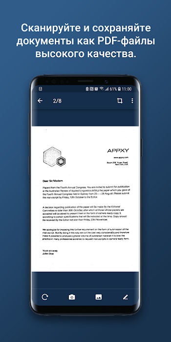 Tiny Scanner-2