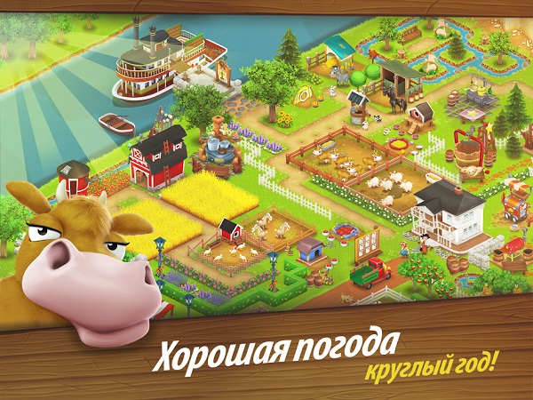 Hay Day-2