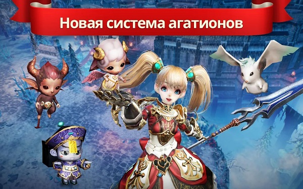 Lineage 2 Revolution-3