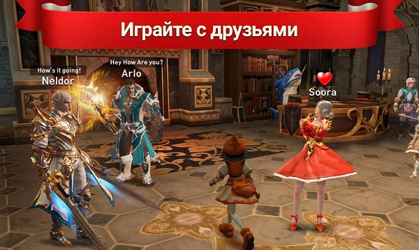 Lineage 2 Revolution-6