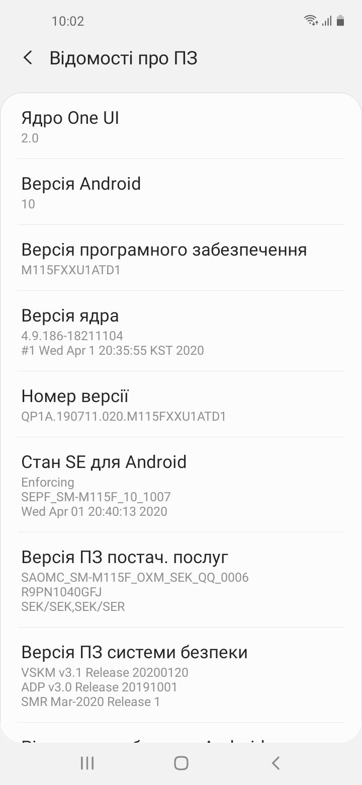 Обзор Samsung Galaxy M11 – Характеристики