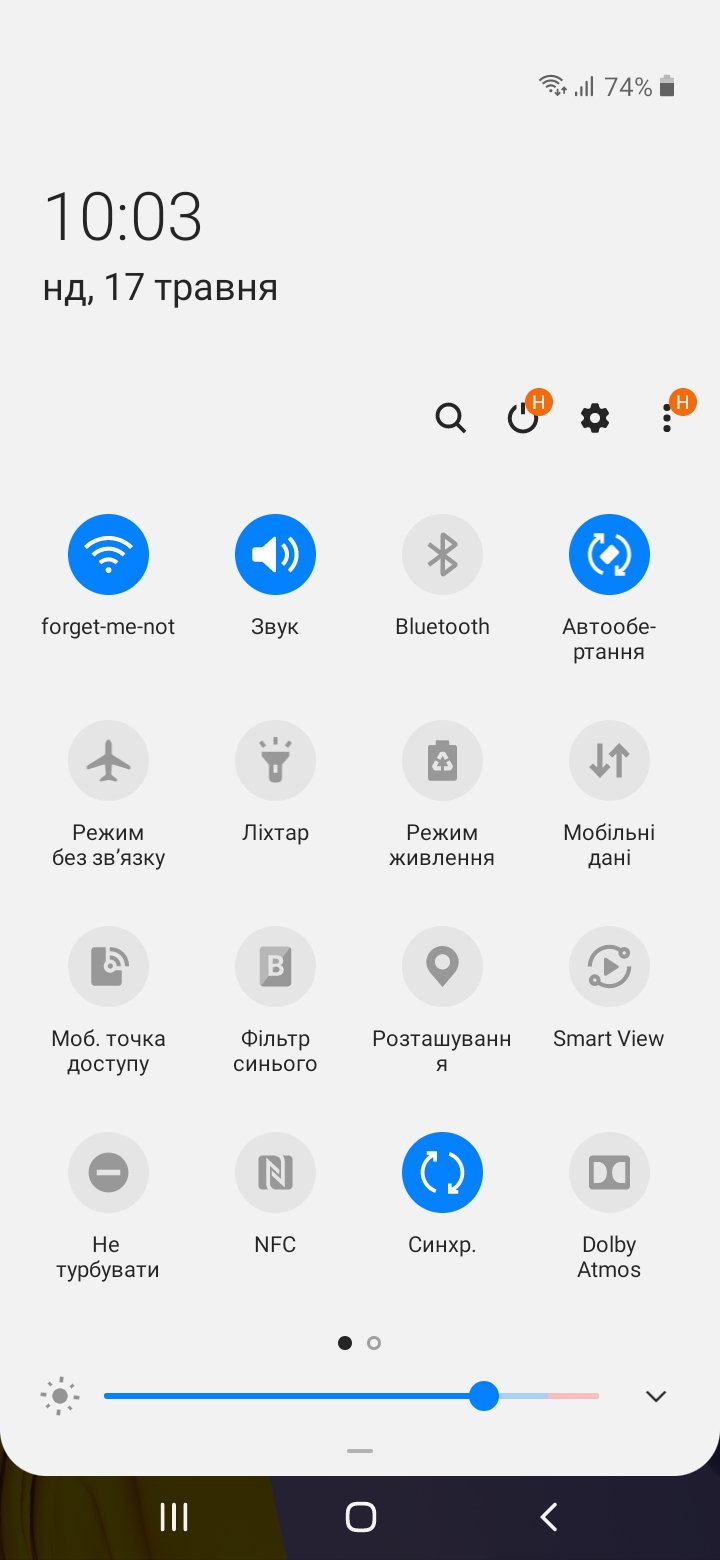 Обзор Samsung Galaxy M11 – Характеристики6