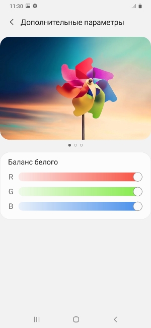 Обзор Samsung Galaxy M21 – Экран2