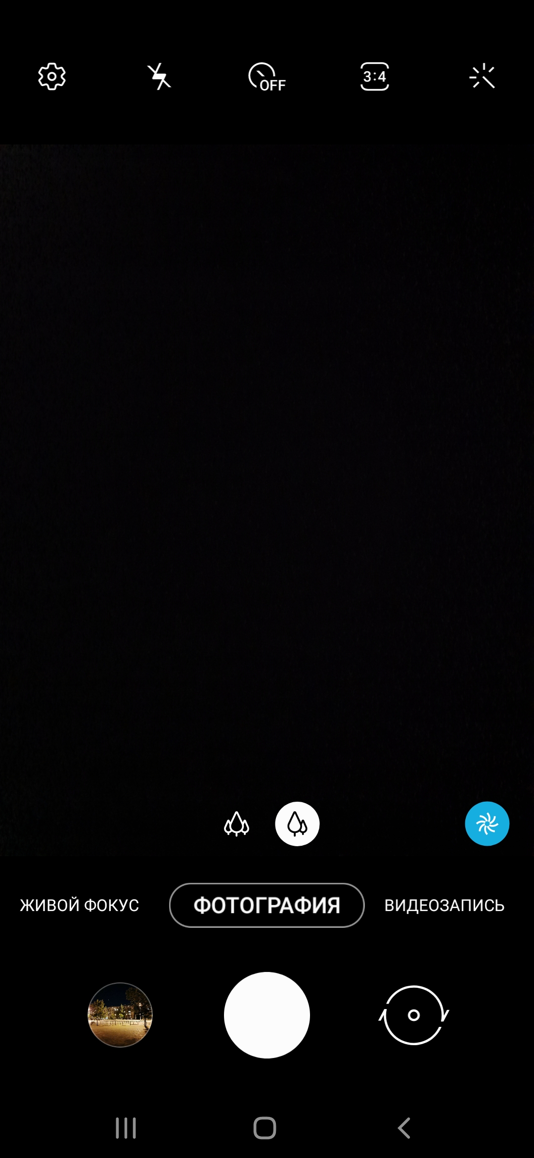 Обзор Samsung Galaxy M21 – Камера