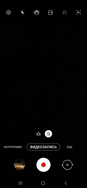 Обзор Samsung Galaxy M21 – Камера1