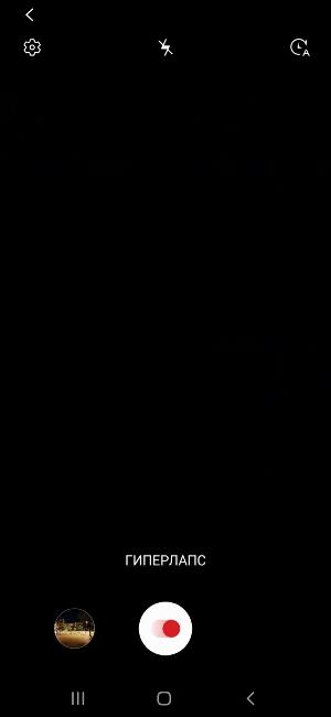 Обзор Samsung Galaxy M21 – Камера3