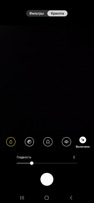 Обзор Samsung Galaxy M21 – Камера4