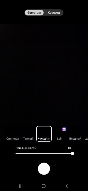 Обзор Samsung Galaxy M21 – Камера5