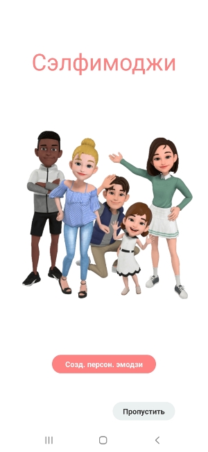 Обзор Samsung Galaxy M21 – Камера8