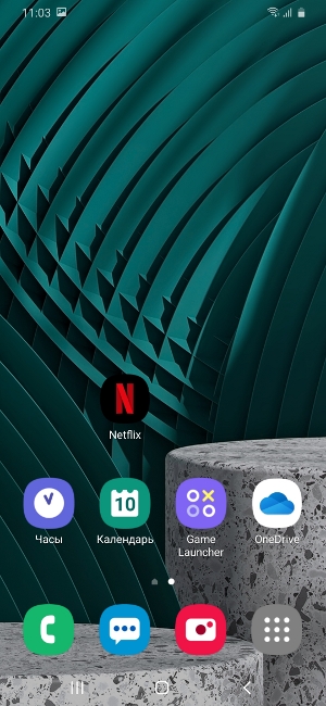 Обзор Samsung Galaxy M21 – Скрин