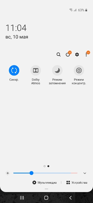 Обзор Samsung Galaxy M21 – Скрин3