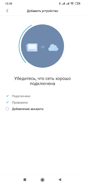 Освещение Yeelight - Candle Light Bulb2