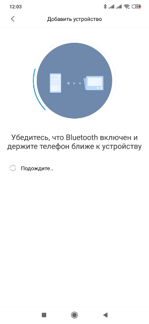 Освещение Yeelight - LED Bulb A602