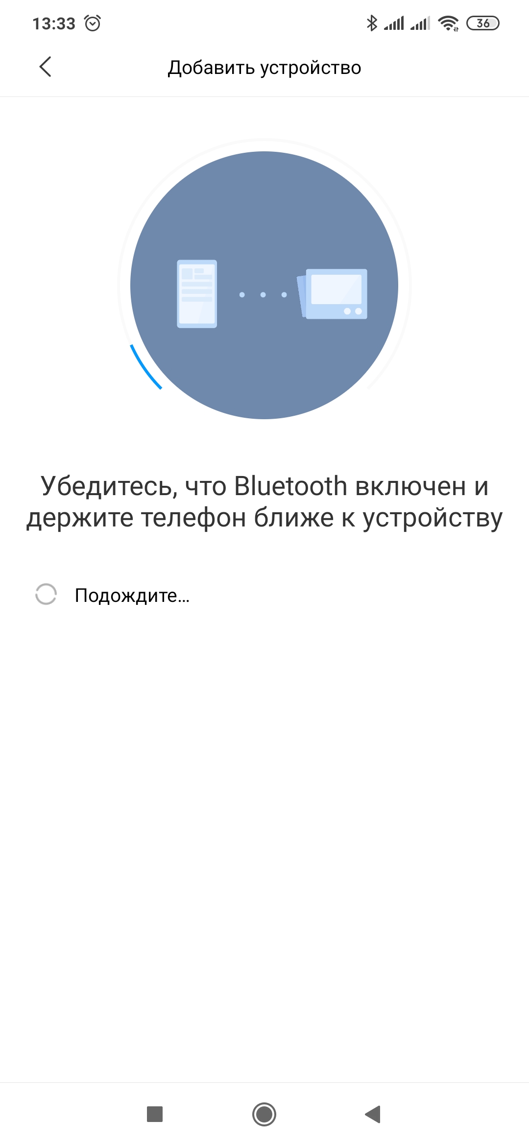 Освещение Yeelight - Spotlight Downlight 3