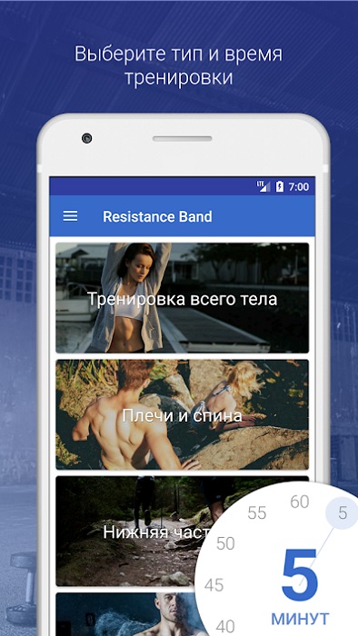 Resistance Bands Workouts-2