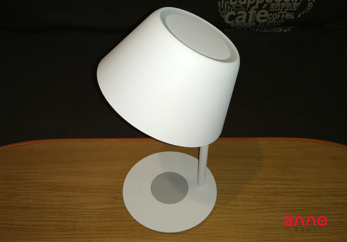 Yeelight-Star-Desk-Lamp-Pro-01