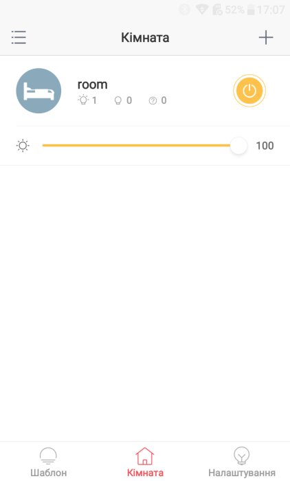 Yeelight Star Desk Lamp screen 06