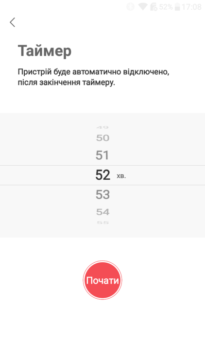 Yeelight Star Desk Lamp screen 08