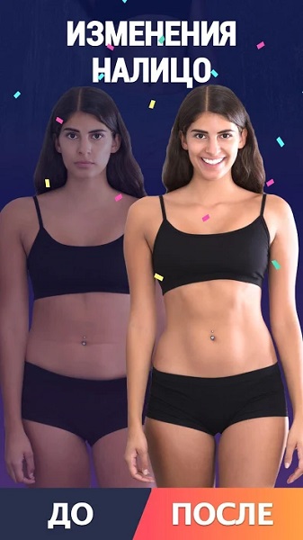 Fat Burning Workouts-8