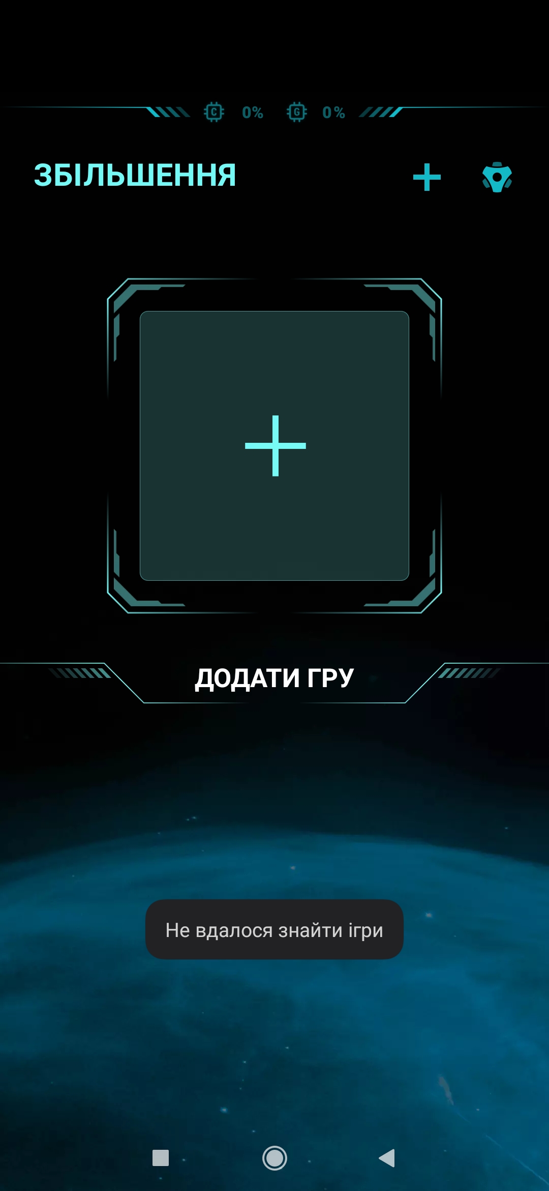 Обзор Xiaomi Mi 10 Pro – Софт3