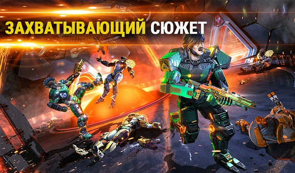 SHADOWGUN LEGENDS-3