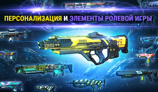 SHADOWGUN LEGENDS-4