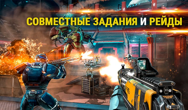 SHADOWGUN LEGENDS-5