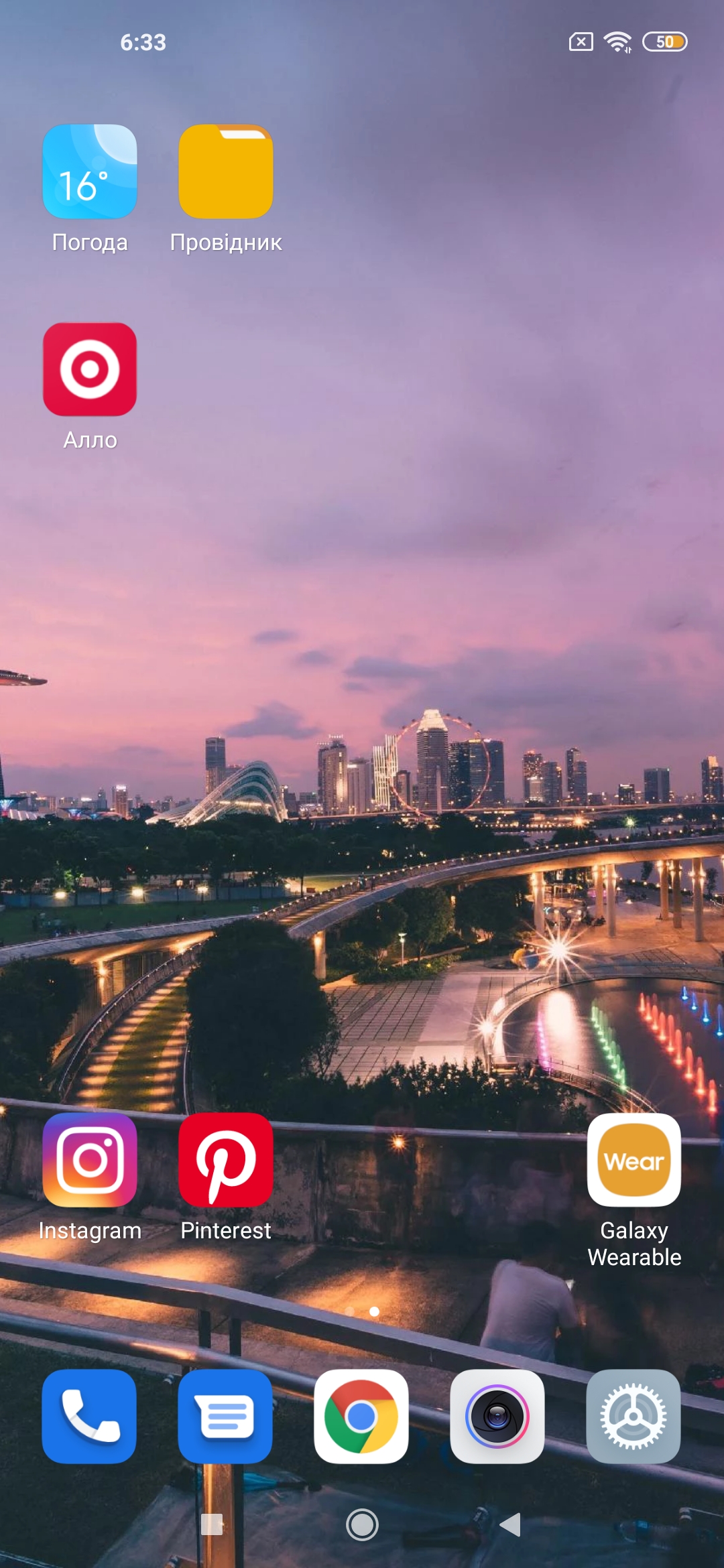 Обзор Xiaomi Mi 10 Pro – Софт9