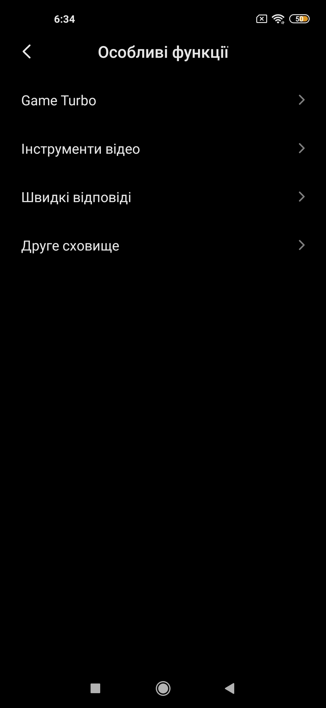 Обзор Xiaomi Mi 10 Pro – Софт10