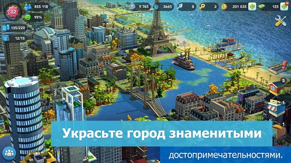 SimCity BuildIt-2