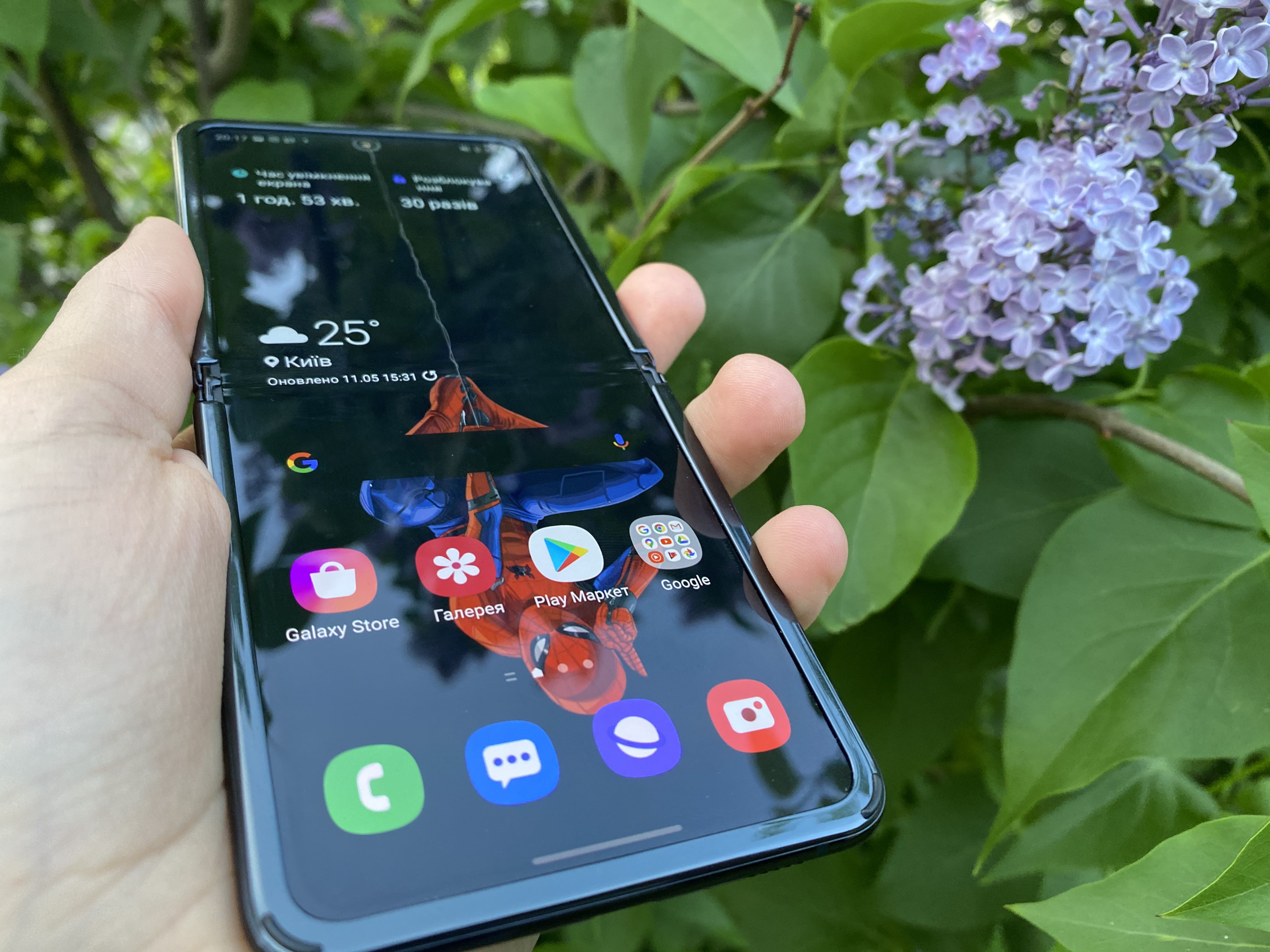 Galaxy-z-flip-photo-ins-out-07
