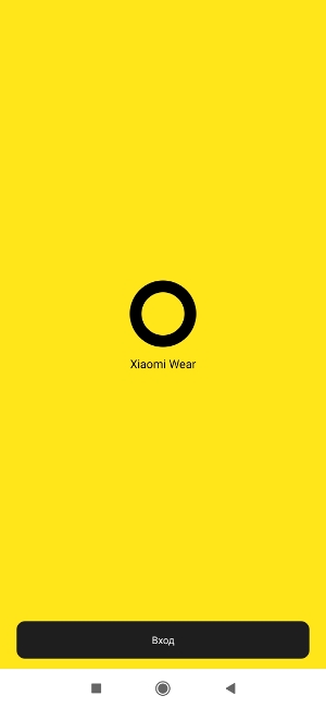 Обзор Mi Band 4C – Скрин1