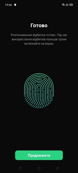 Обзор Oppo Reno 3 – Экран2